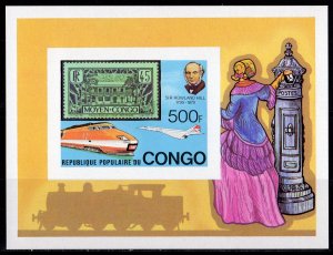 Congo 1979 Sc#503 CONCORDE-TRAIN-STAMP ON STAMP Souvenir Sheet IMPERFORATED MNH