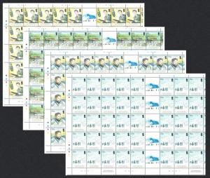 South Georgia Duncan Carse 4v Full Sheets of 50 stamps SG#407/10