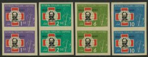 Albania 649-52 imperf pair MNH Red Cross