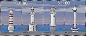 2006 CHINA MODERN LIGHTHOUSE 4V STAMP 現代燈塔郵票