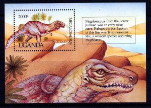 Uganda 1992 Megalosaurus Mint MNH Miniature Sheet SC 1004