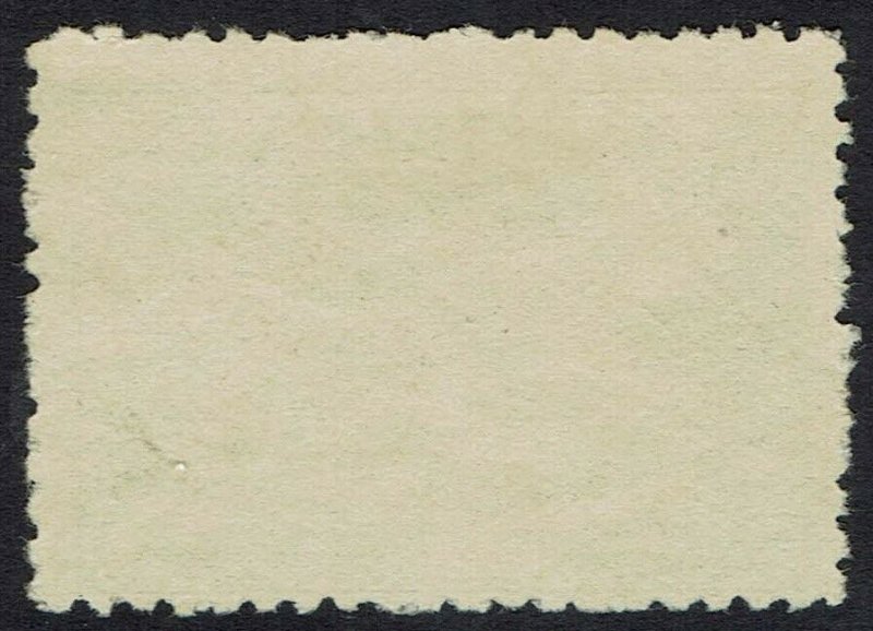 AUSTRALIA 1932 BRIDGE 5/- USED/CTO 