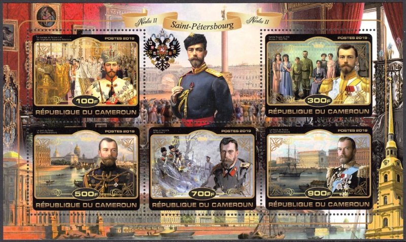 CAMEROON 2019 RUSSIA TSAR NICHOLAS II ST PETERSBURG [#1902]