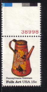1775 - .15 American folk Art mnh f-vf. plate# single