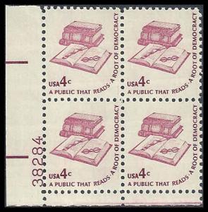 1585 MNH Plate Block