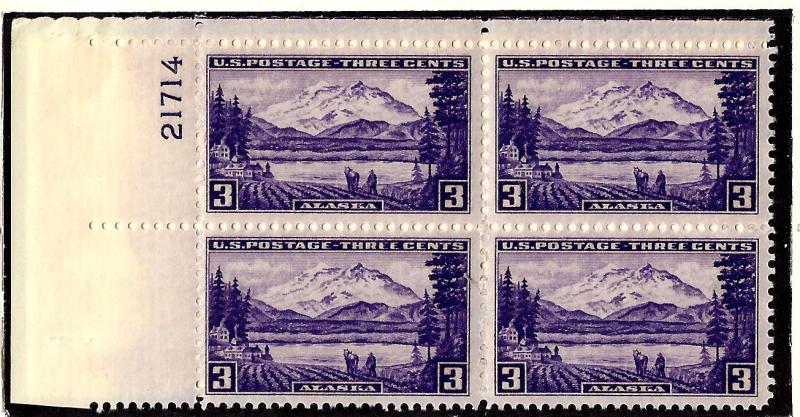 800 Mint,OG,NH... Plate Block of 4