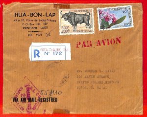 aa6257 - LAOS - Postal History - REGISTERED COVER to USA 1975 Orchids FAUNA