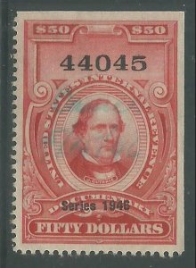 R456 Used VF lt MS canc Documentary