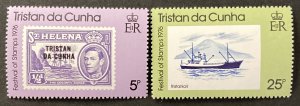 Tristan Da Cunha 1976 #206,8, Festival of Stamps, MNH.