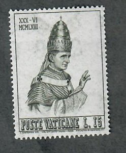 Vatican City #365 Mint Hinged Single