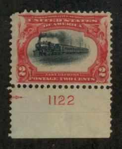 U.S. - 295 - Plate Number Single (1122) - Fine/Very Fine - Never Hinged