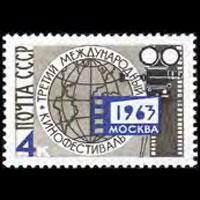 RUSSIA 1963 - Scott# 2755 Film Festival Set of 1 NH