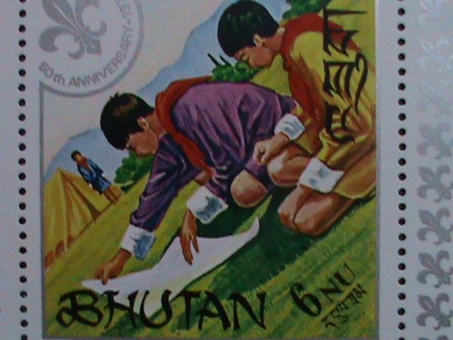 BHUTAN-1972 WORLD SCOUT DAY MNH S/S VERY FINE PLEASE WATCH CAREFULLY