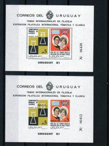 Uruguay 1981 Sc# 1115 perf + imperf MNH Princess Diana/Chess  Scarce !!