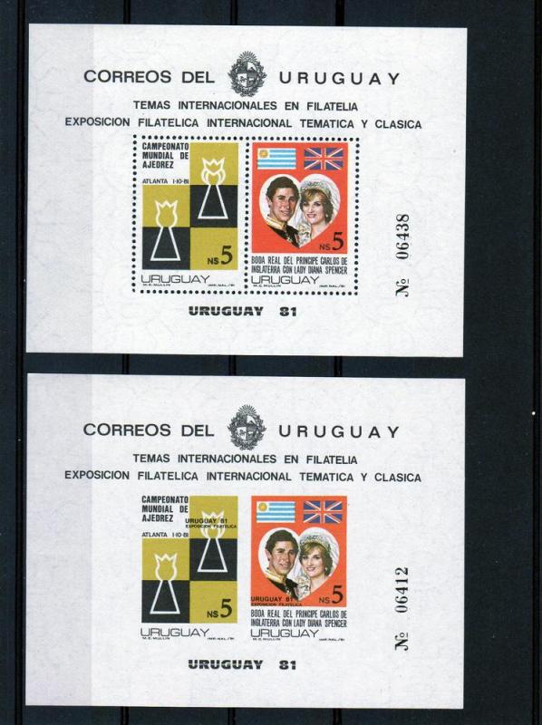 Uruguay 1981 Sc# 1115 perf + imperf MNH Royal Wedding/Diana/Chess  Scarce !!