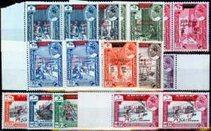 South Arabia Fed Hadhramaut 1966 set of 12 SG53-64 in V.F MNH Pairs 