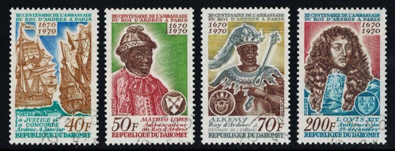 Dahomey Scott 271-274 Mint never hinged.