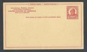 UX37 PC Red On Yellow Mint