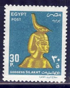 Egypt 2001 Goddess Selket Art Mi. 2052 MNH