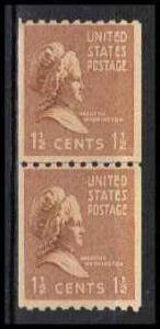 849 Barely Clears MNH CLP PA0052