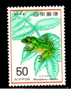 JAPAN   Scott 1261 MNH** 1976 Green Tree Frog stamp
