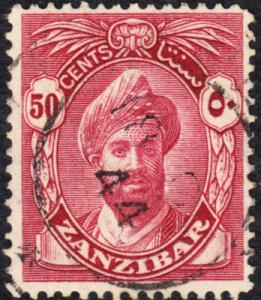 Zanzibar #208 Used