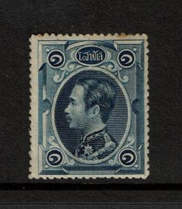 Thailand SC# 1, Mint Hinged, Hinge Remnants, minor toning, see notes - S3664