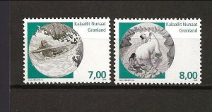 Greenland Sc 518-9, 519a NH SET of 2008 - Mythical Places