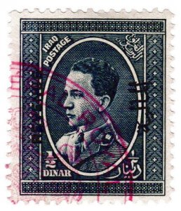 (I.B) Iraq Revenue : Duty Stamp ½D (King Ghazi)