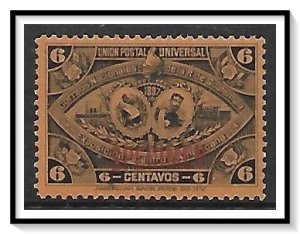 Guatemala #62 Central American Exposition Issue Specimen MNH