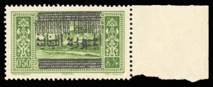 Lebanon #87 (YT 99b) Cat€75, 1928 .50p yellow green, double overprint, ligh...