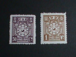 ​KOREA STAMP-1946-SC#65-6 LIBERATION FORM JAPAN VERY OLD MINT STAMP SET-RARE-