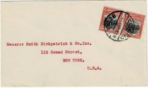 Mozambique Company 1928 Beira cancel on cover to the U.S., Scott 141