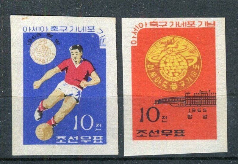 KOREA; 1965 early Football Imperf issue fine MINT MNH unmounted SET