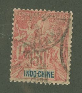 Indo-China #17 Used Single