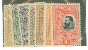 Romania #186/195 Mint (NH) Single