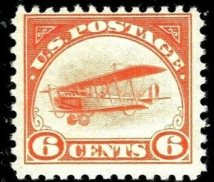 [MA]   US ~ MNH OG   #C1 ~1st Airmail Stamp ~ 1918 'Jenny' Mail Transport Plane  