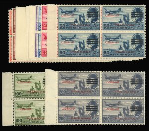 Egypt #NC13-24 Cat$816+, 1953 Airpost, complete set in blocks of four, never ...