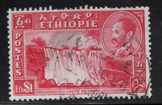 Ethiopia (Abyssinia) Scott 294 Used  L'Omo waterfalls stamp