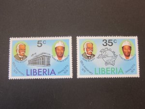 Liberia 1979 Sc 836-37 set MNH
