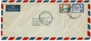 Fiji 1952 Suva cancel on airmail cover to the U.S., SG 263a, 265