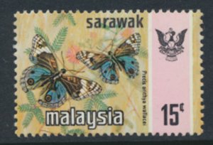 Malaysia Sarawak  SC# 246  MNH  Butterflies see scans & details
