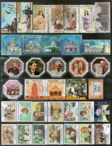 India 2019 Year Pack of 108 Stamps on Mahatma Gandhi Fragrance Sikhism Fashion T