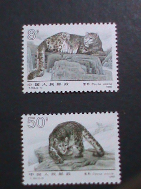 ​CHINA1990 SC#2287-8- T.153 LOVELY SNOW LEOPARD MNH VF WE SHIP TO WORLD WIDE