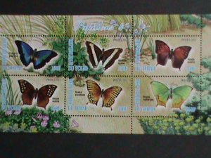 CHAD STAMP-2012 COLORFUL BEAUTIFUL LOVELY BUTTERFLY MNH MINI SHEET- VERY FINE