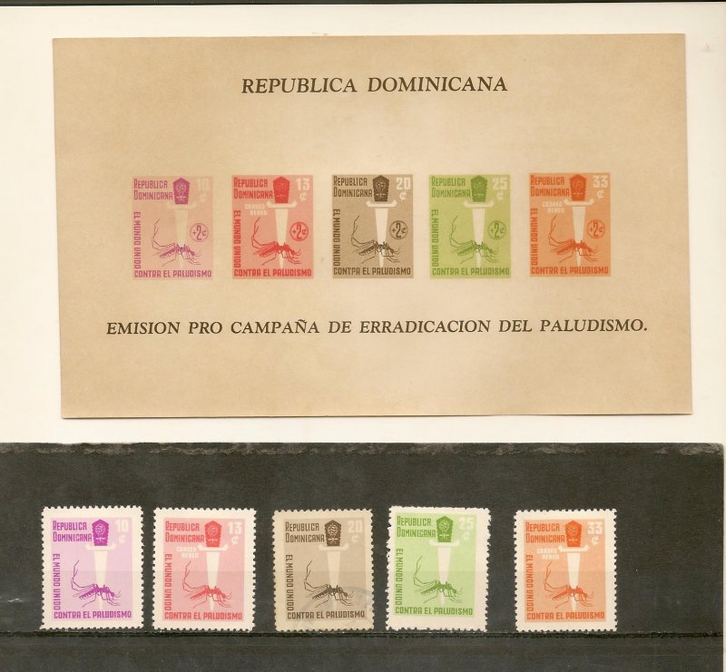Dominican Republic Stamps MOG /MNH Paludismo Imperf Ol16 Caribbean