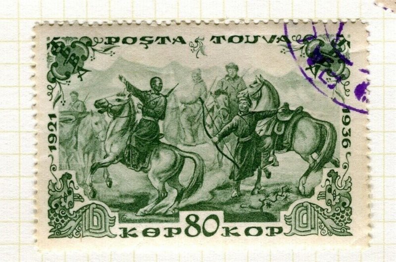 RUSSIA TUVA; 1936 early Independence Anniv. issue fine used 80k. value