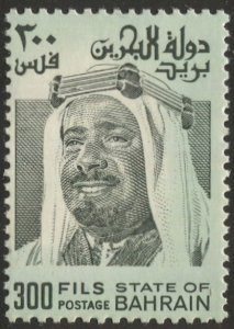 BAHRAIN  1973 Sc 235  300f  MNH VF