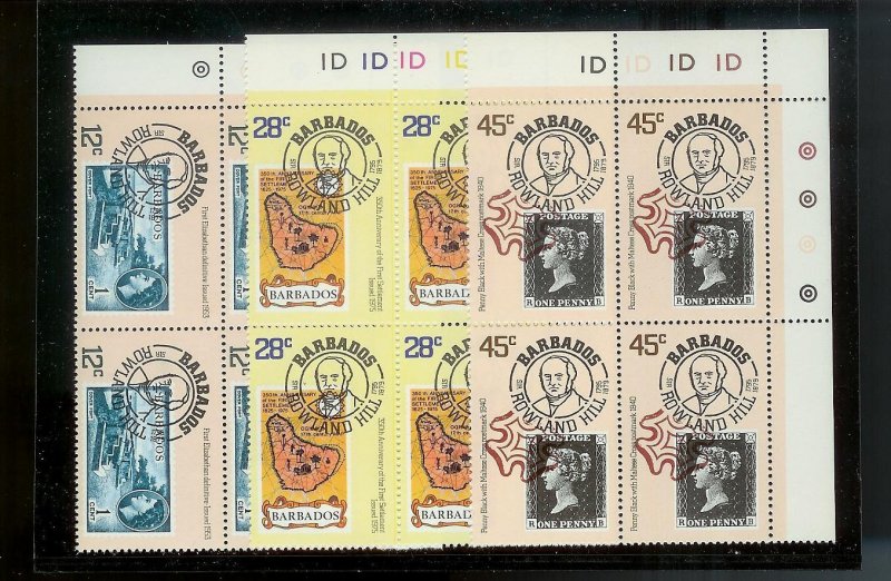 BARBADOS Sc#491-493 Complete Mint Never Hinged PLATE BLOCK Set