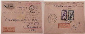 INDOCHINA   AIRMAIL STAMPS 1950 JULY 24 SAIGON REGISTERED B/S INDIA